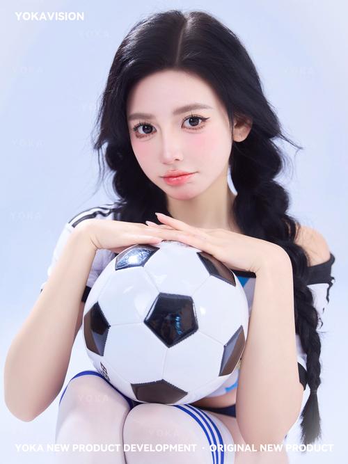 futebolon-line - Tendências de apostas no Brasil