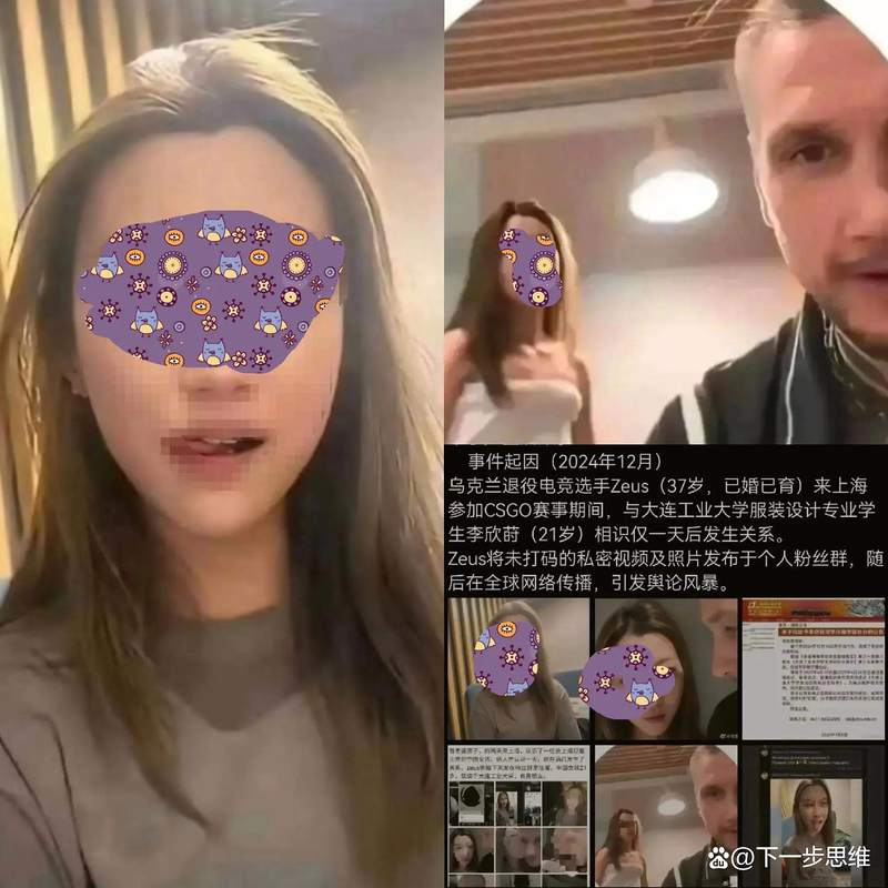 palpites-federal-hoje - Tendências de apostas no Brasil