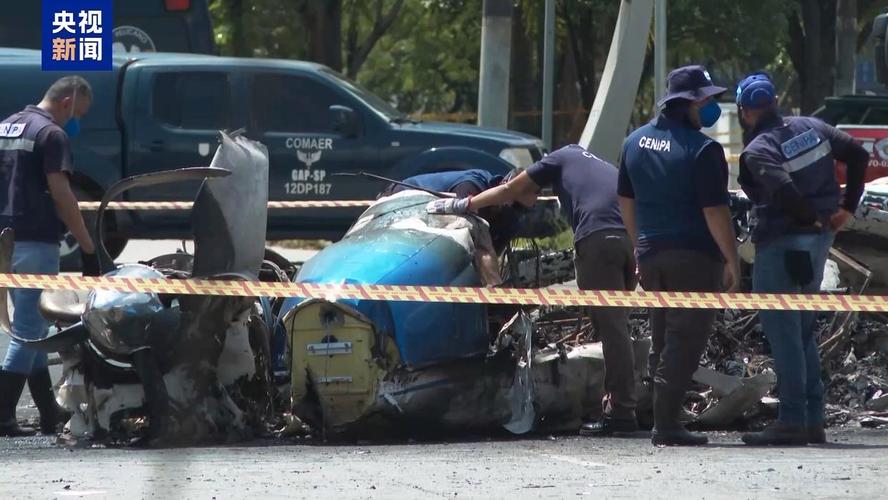 inter-vs - Mercado de apostas brasileiro