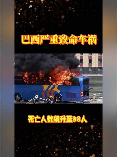 tyler-winklevoss - Cassinos e iGaming no Brasil