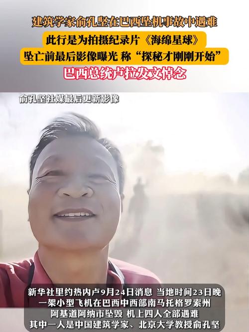 estrelaber - Apostas no Brasil