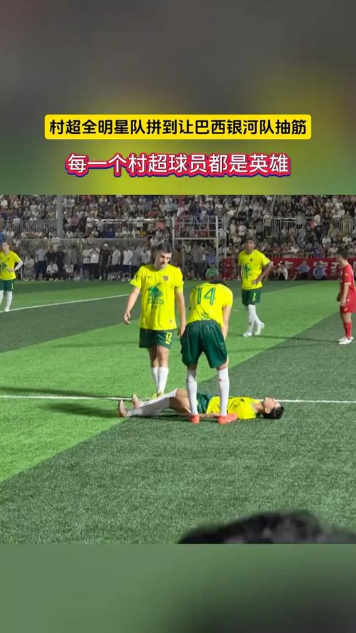 mrjackbet-brazil - Atualizações do setor de apostas no Brasil