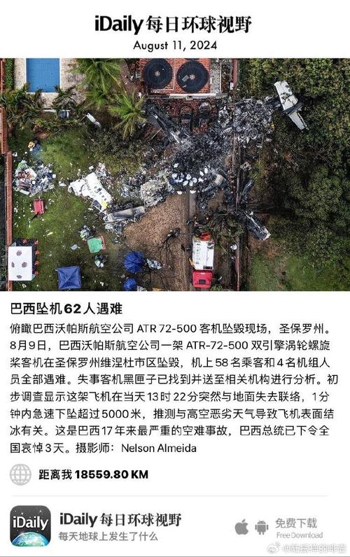 xcloud[ - Apostas no Brasil