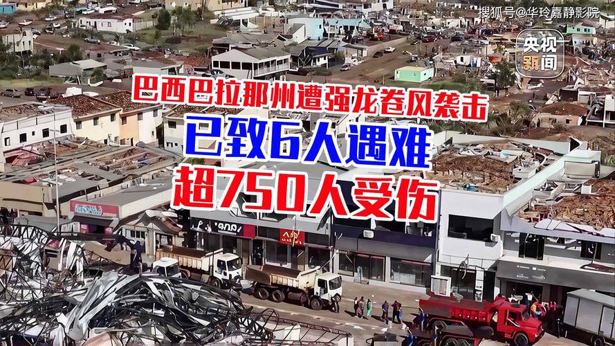 simpatia-pra-afastar-rival - Cassinos e iGaming no Brasil