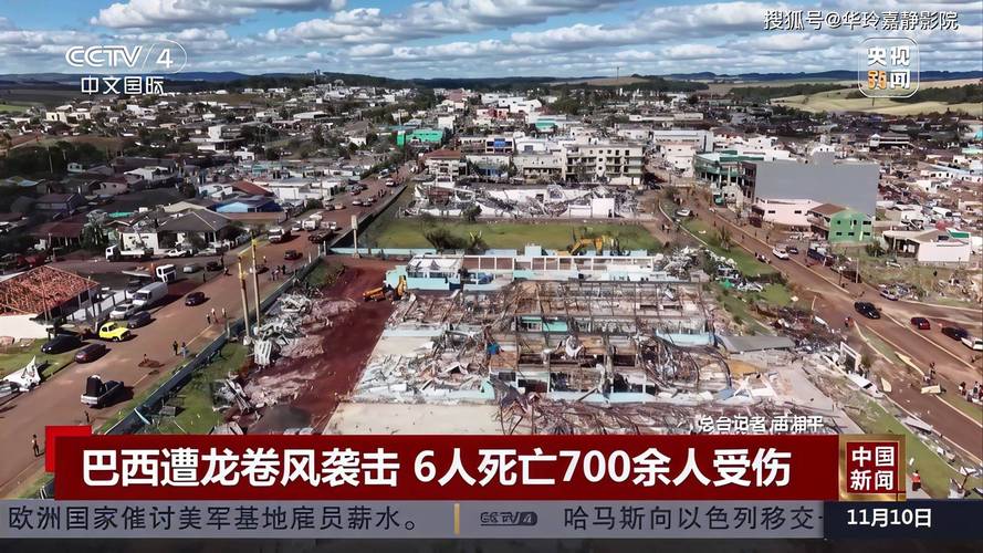 htlv-1-e-2 - Mercado de apostas brasileiro