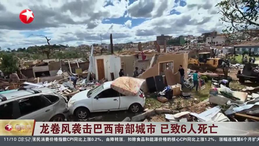 fortuna-de-rodriguinho-cantor - Tendências de apostas no Brasil