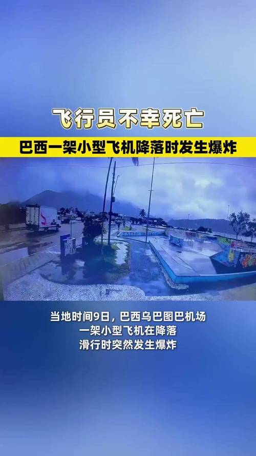 jogo-do-fluminense - Apostas no Brasil